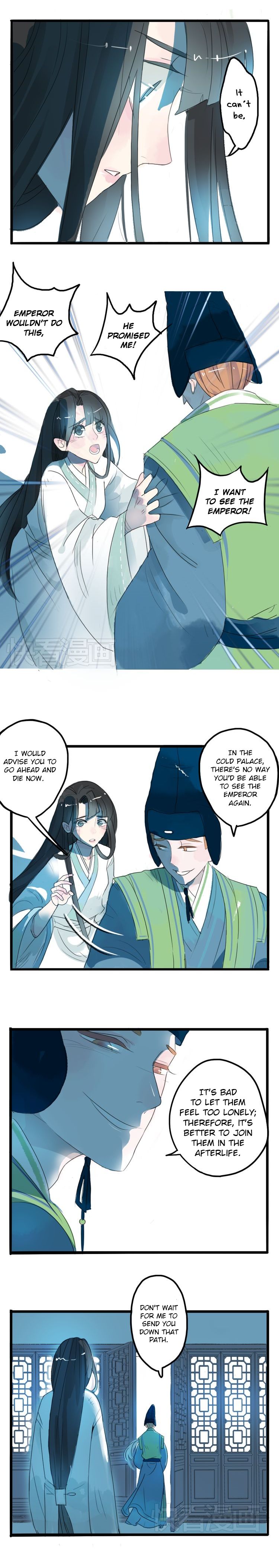 Jun And Wang Xin Chapter 1 #6