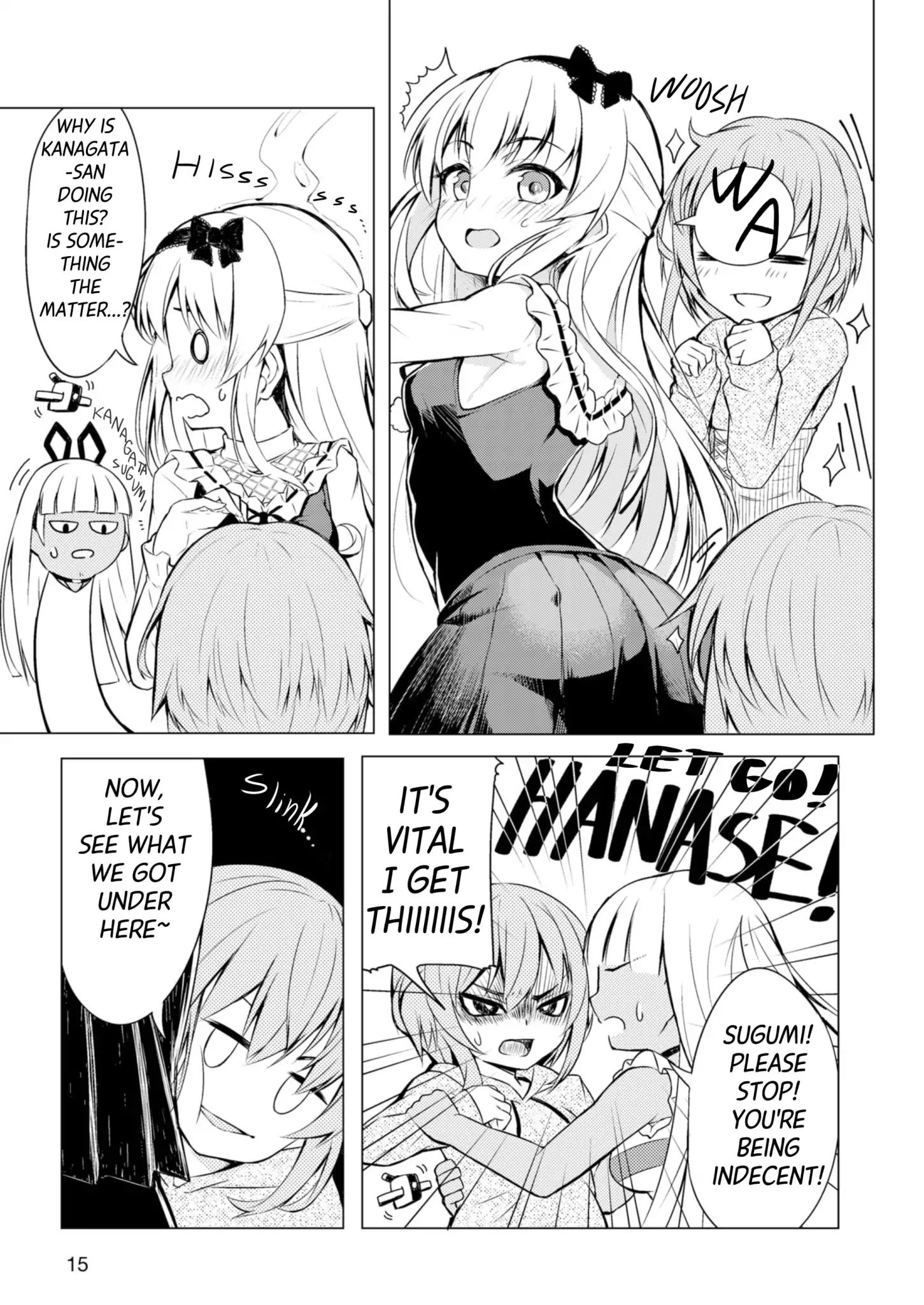 Alice Gear Magazine Manga Chapter 1.1 #8