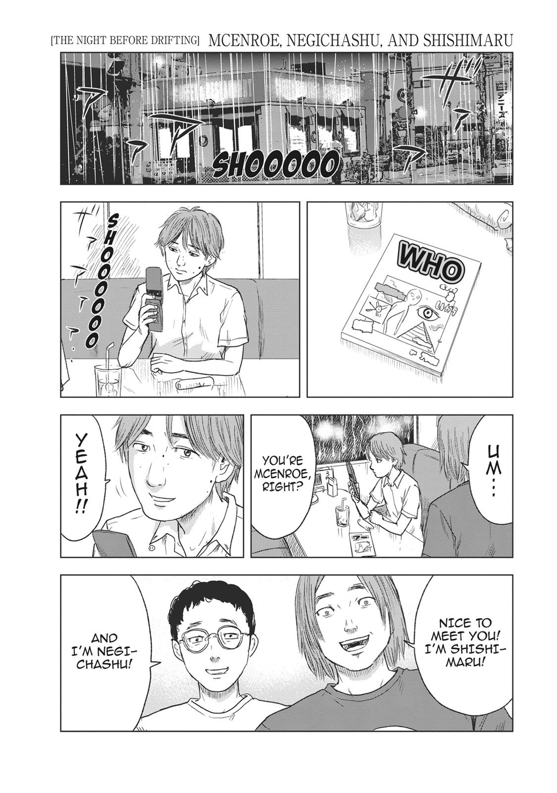 Hyouryuu Net Cafe Chapter 45 #22