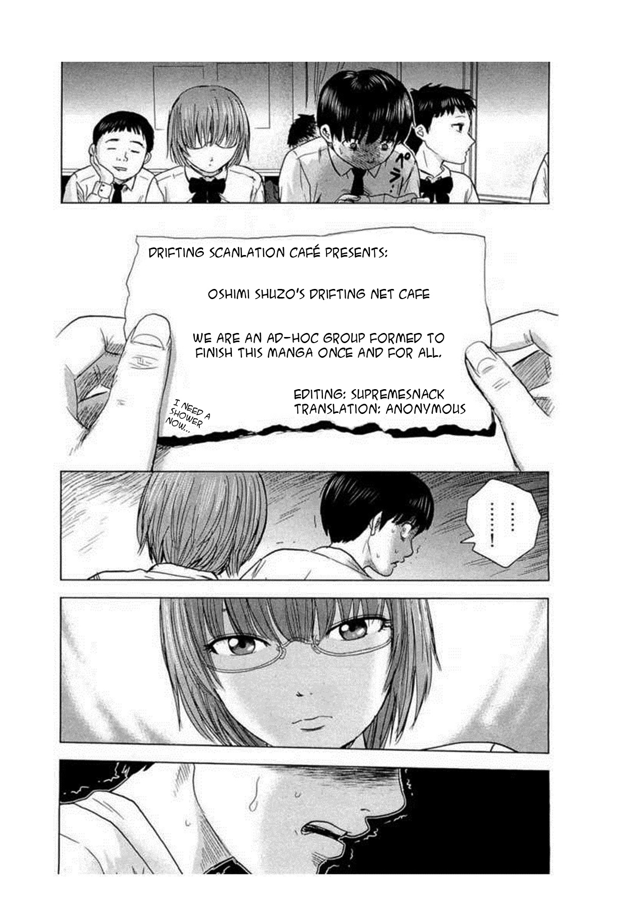 Hyouryuu Net Cafe Chapter 31 #21