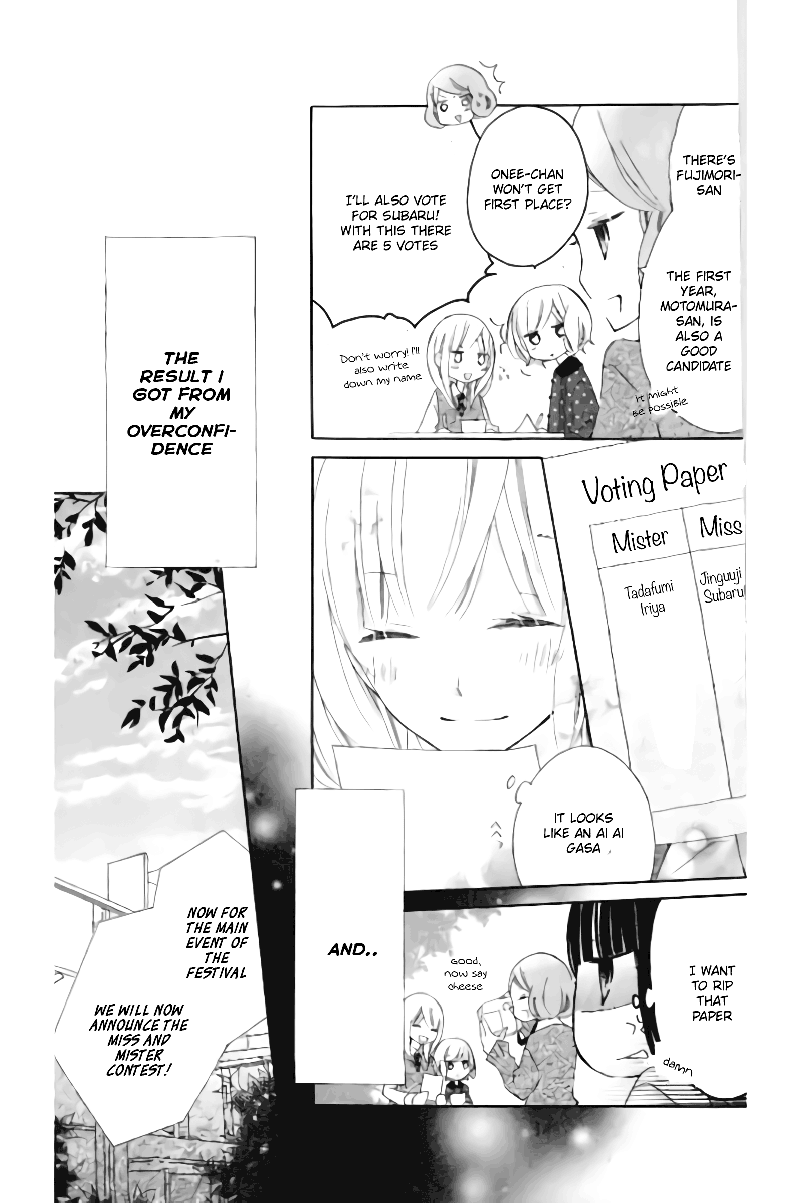 Uso Kano Chapter 12 #10