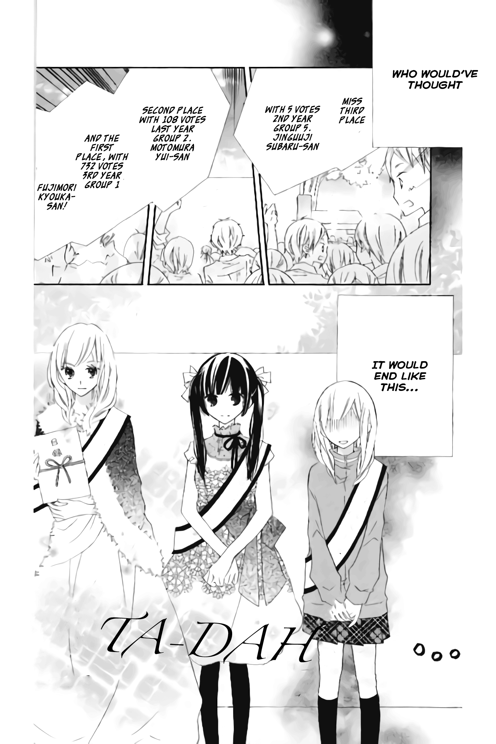 Uso Kano Chapter 12 #11