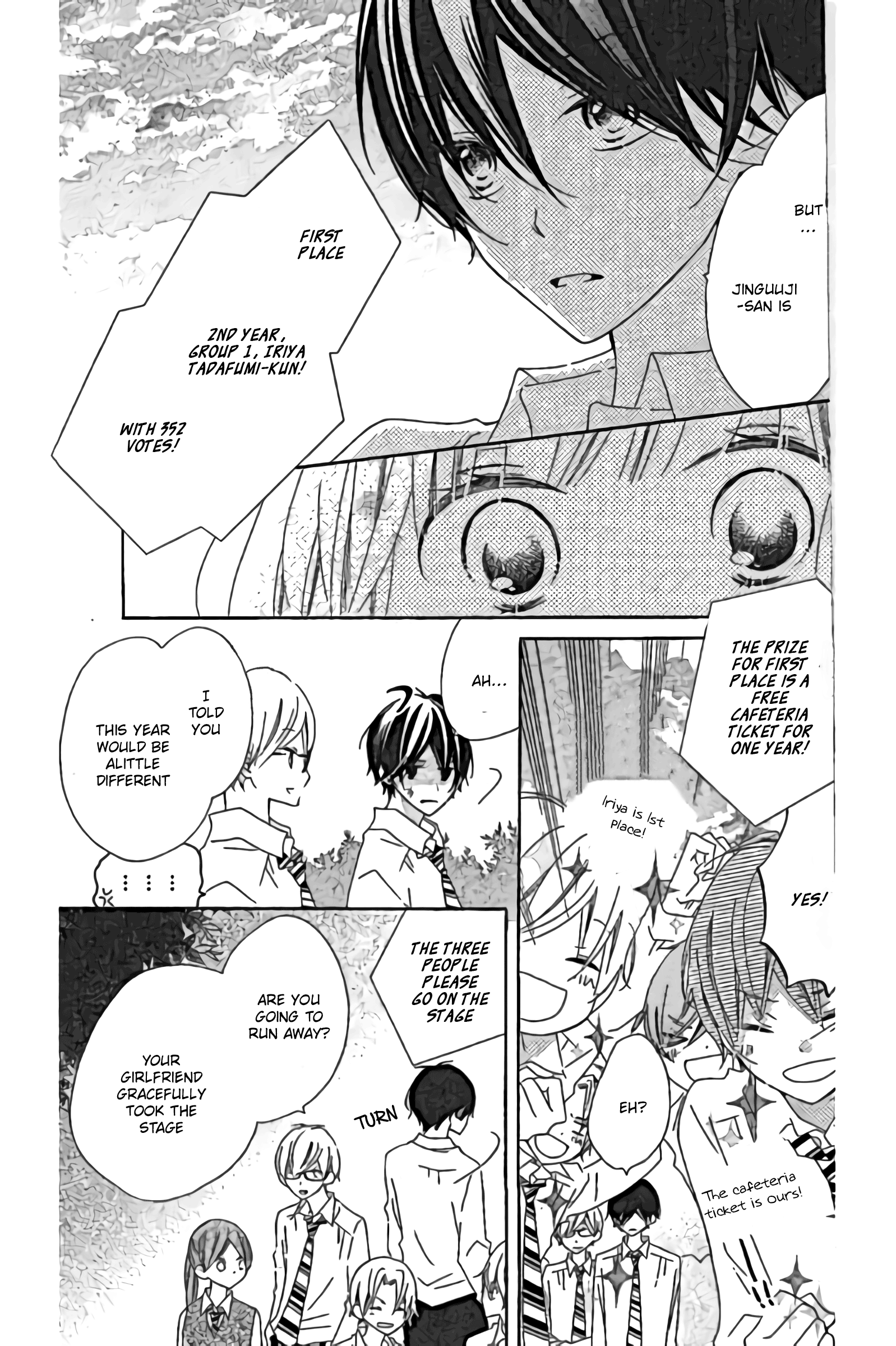 Uso Kano Chapter 12 #14