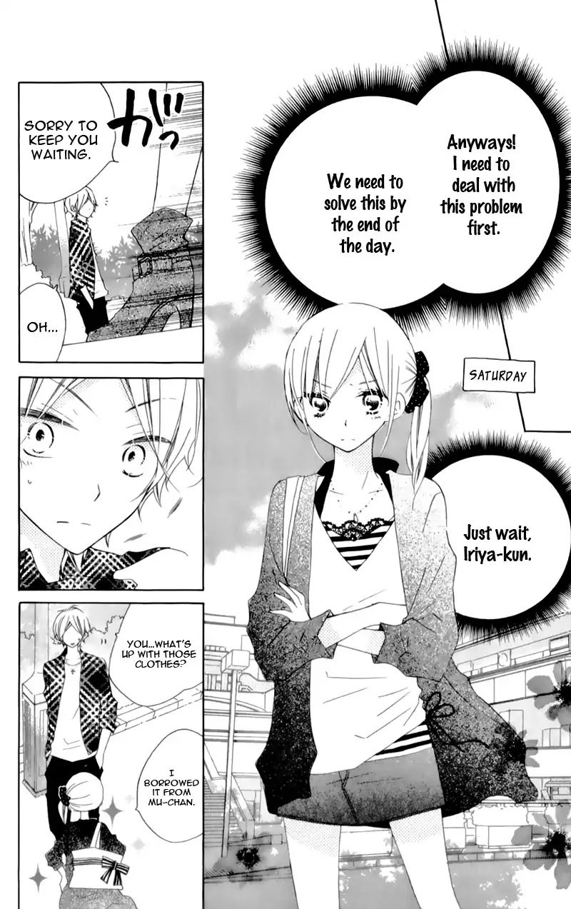 Uso Kano Chapter 9 #23