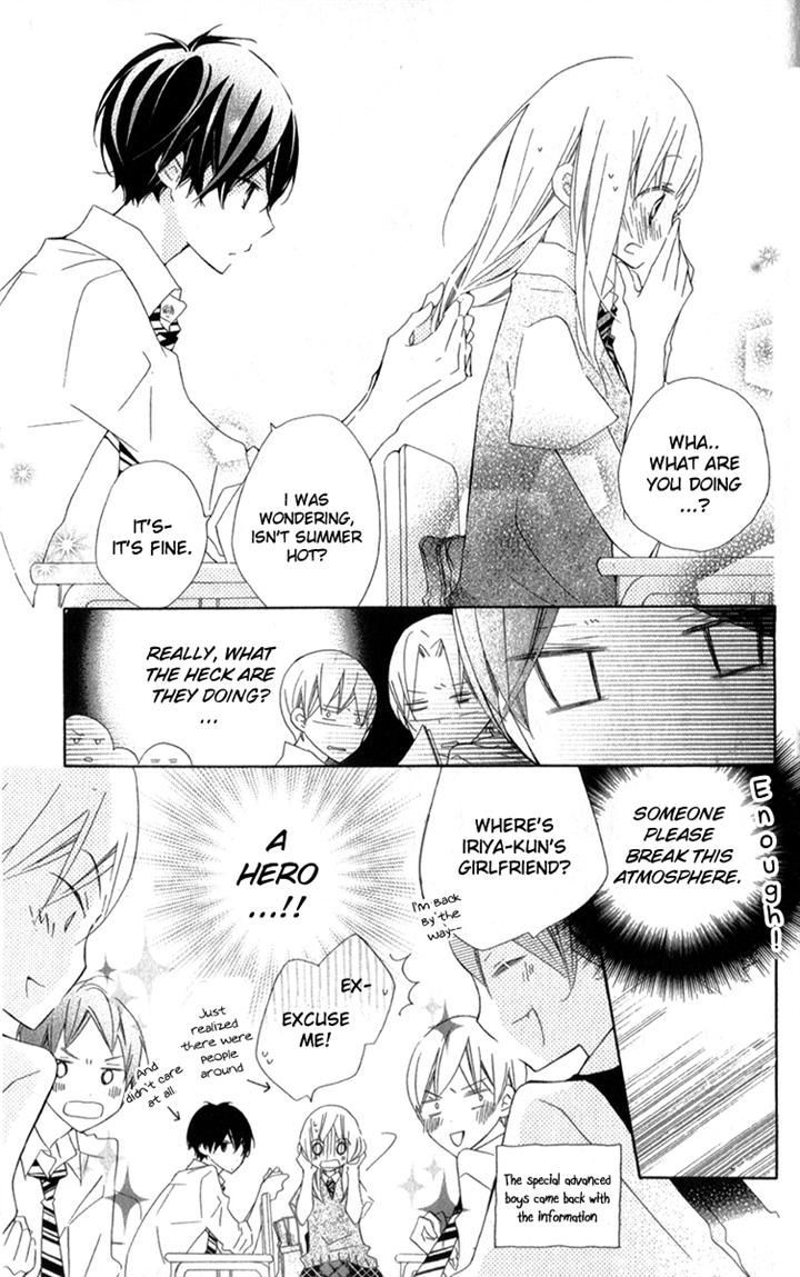 Uso Kano Chapter 7 #19