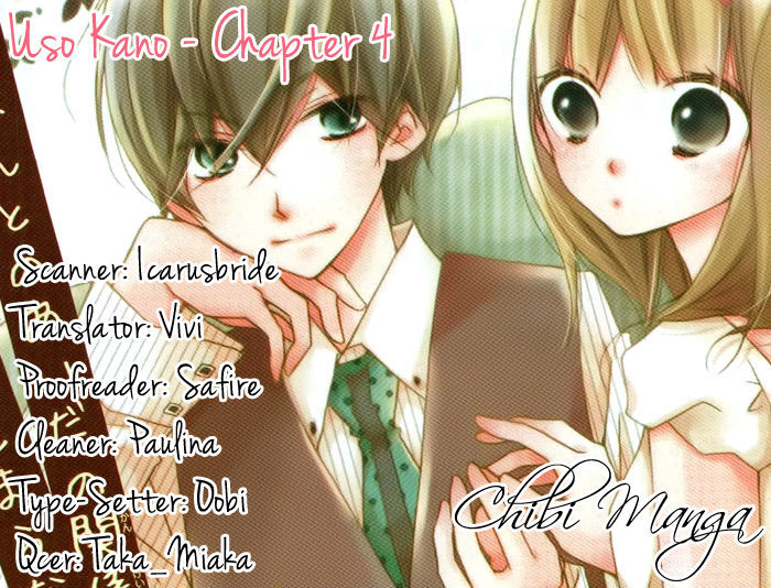 Uso Kano Chapter 4 #1