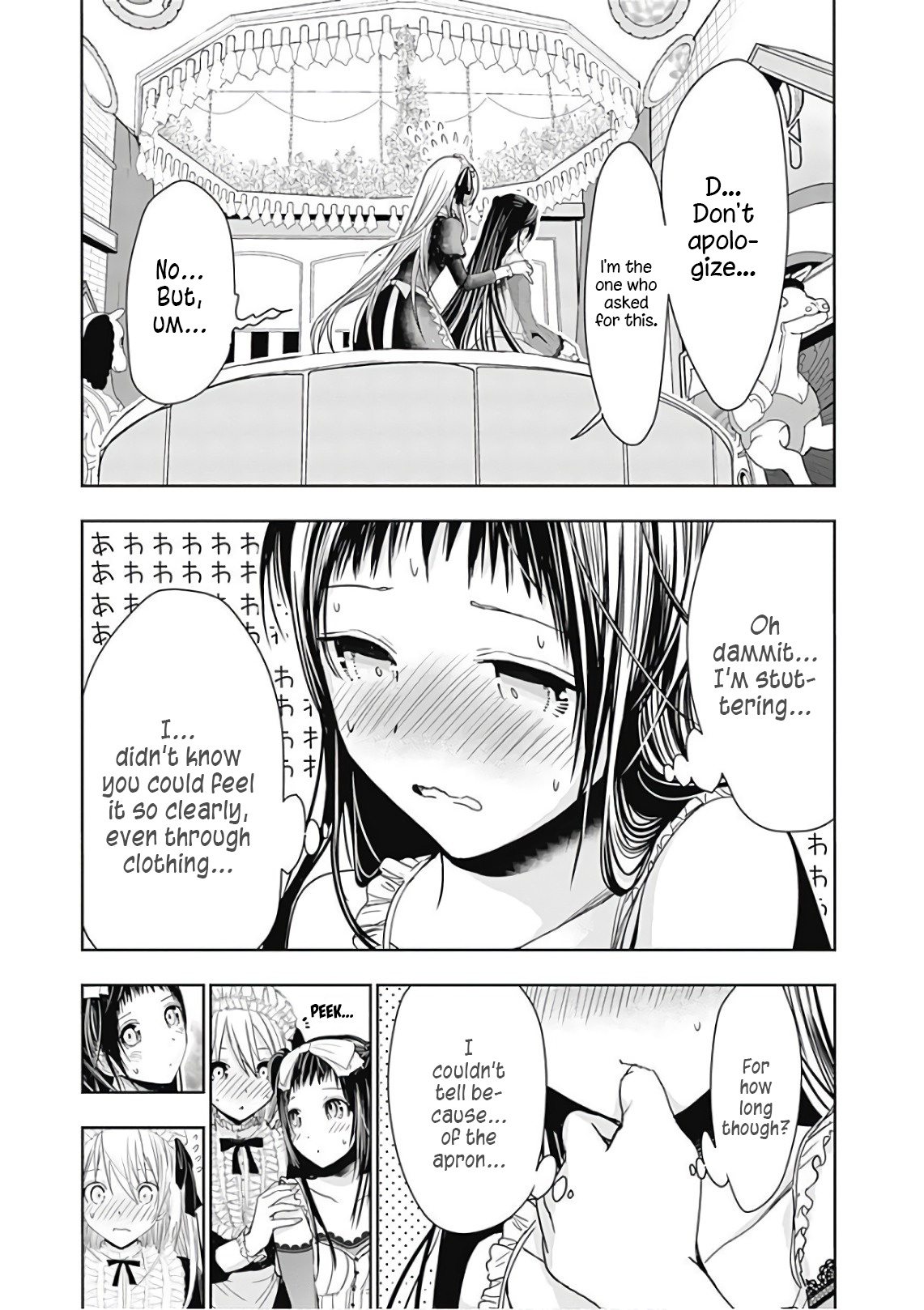 Minamoto-Kun Monogatari Chapter 298 #4