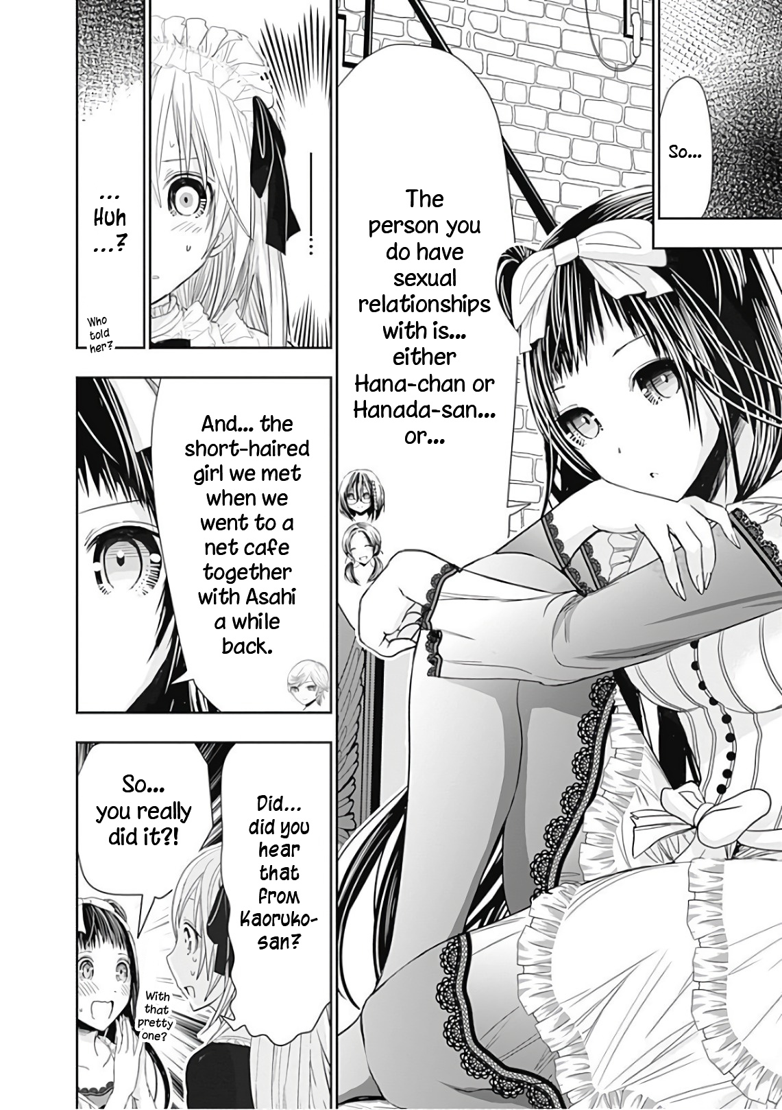 Minamoto-Kun Monogatari Chapter 296 #5