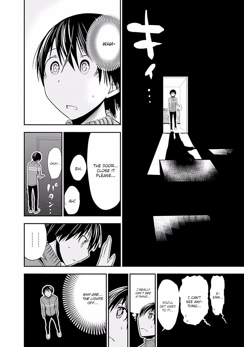 Minamoto-Kun Monogatari Chapter 223 #5