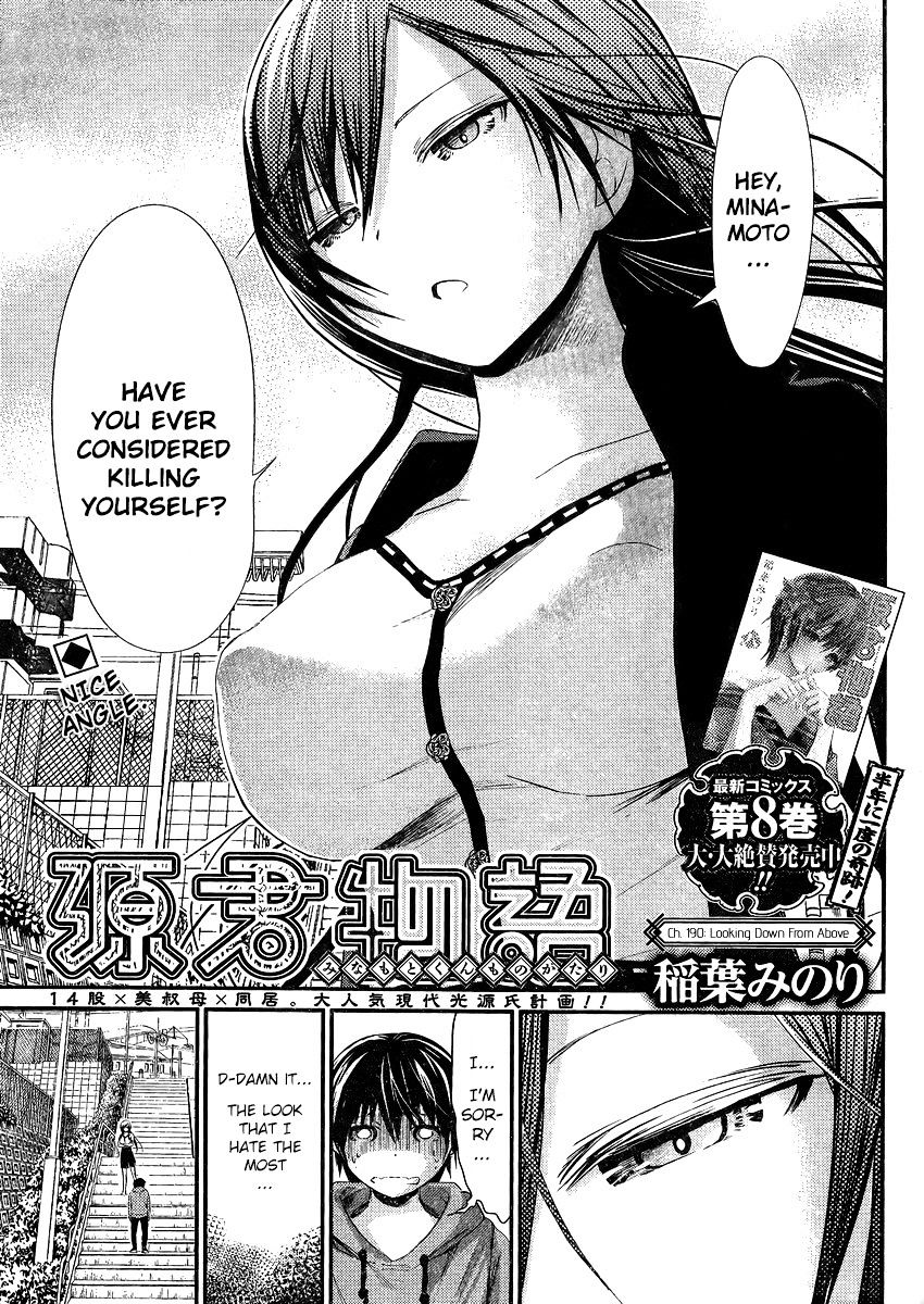 Minamoto-Kun Monogatari Chapter 190 #1