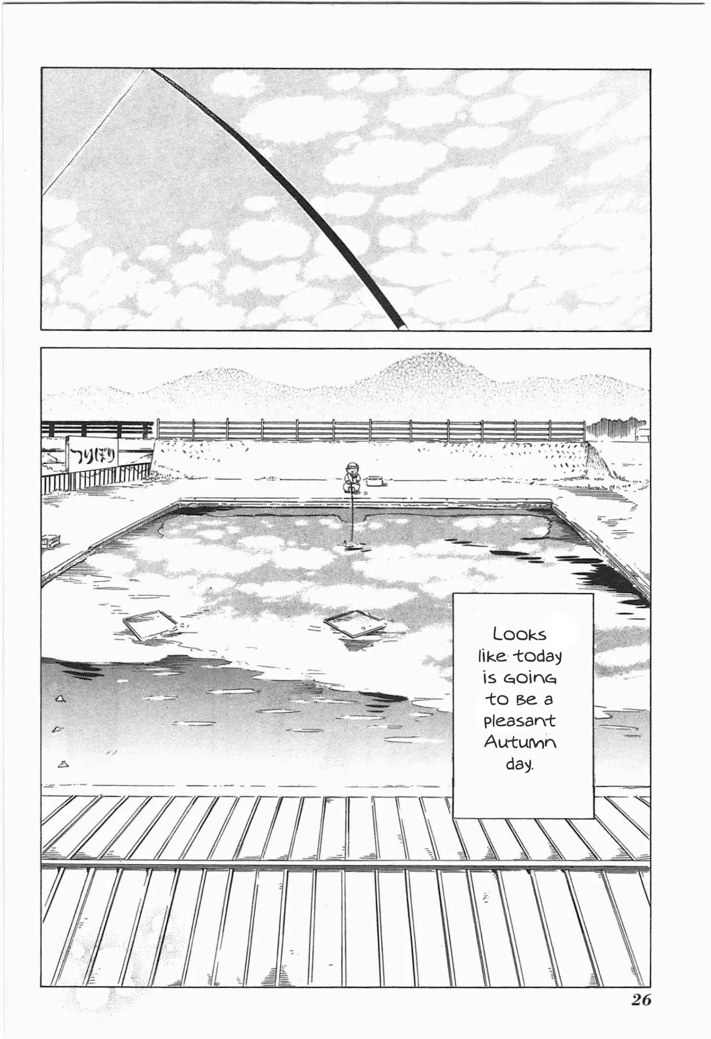 Sumikko No Sora-San Chapter 16 #4
