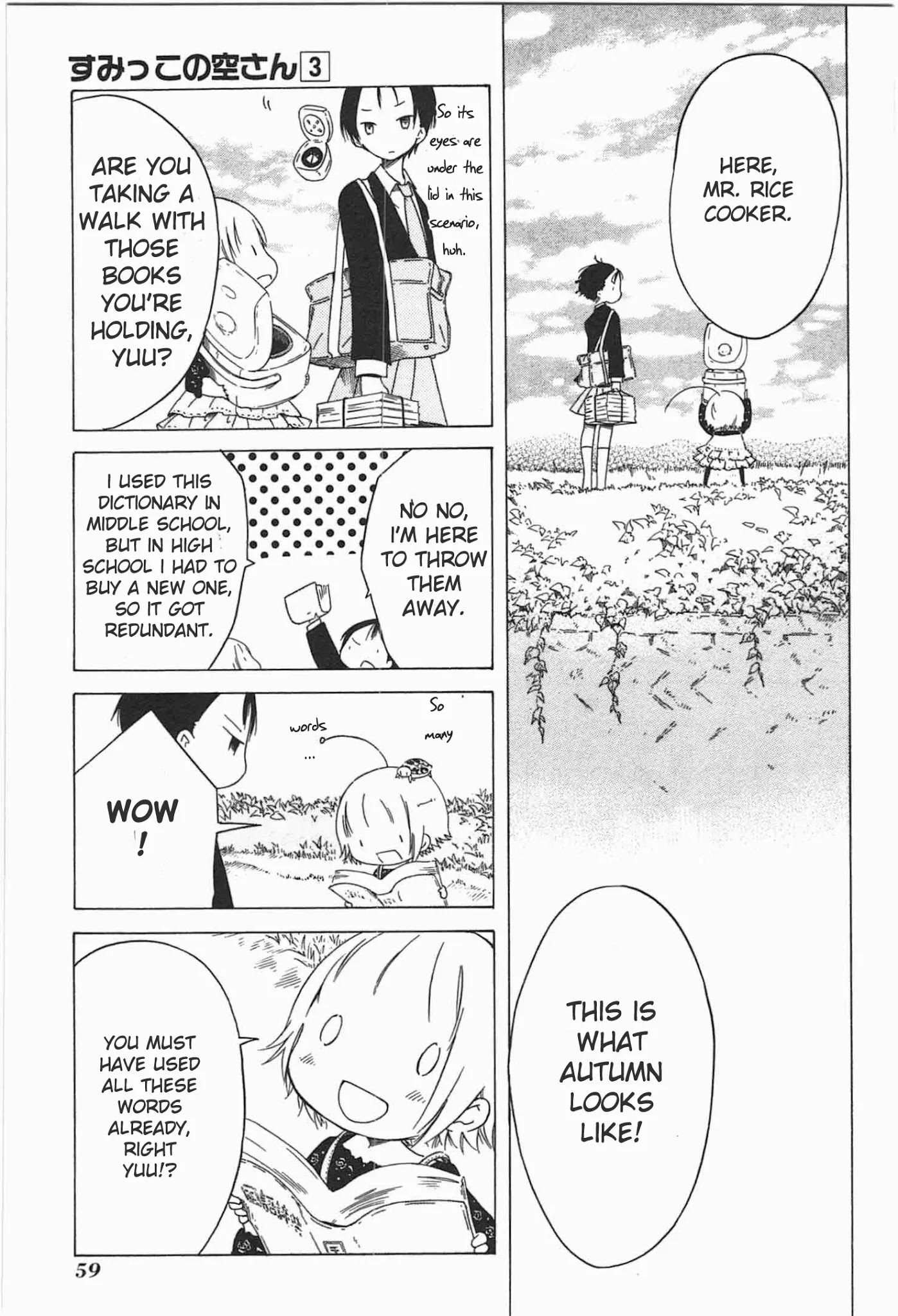 Sumikko No Sora-San Chapter 17 #5