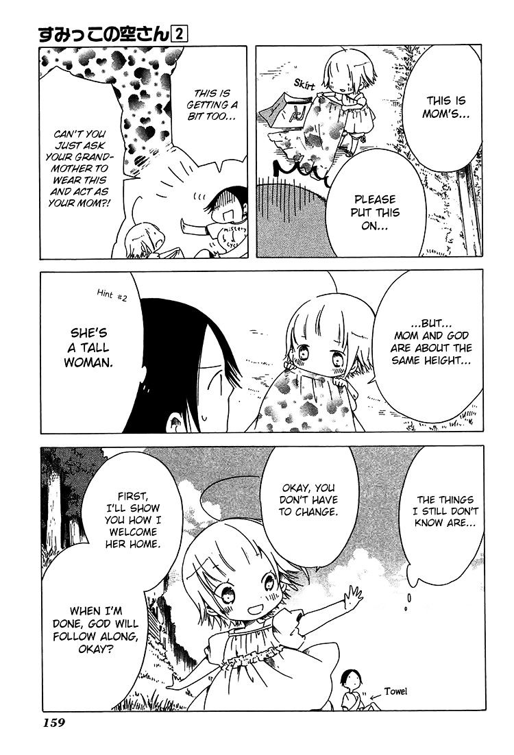 Sumikko No Sora-San Chapter 14 #12