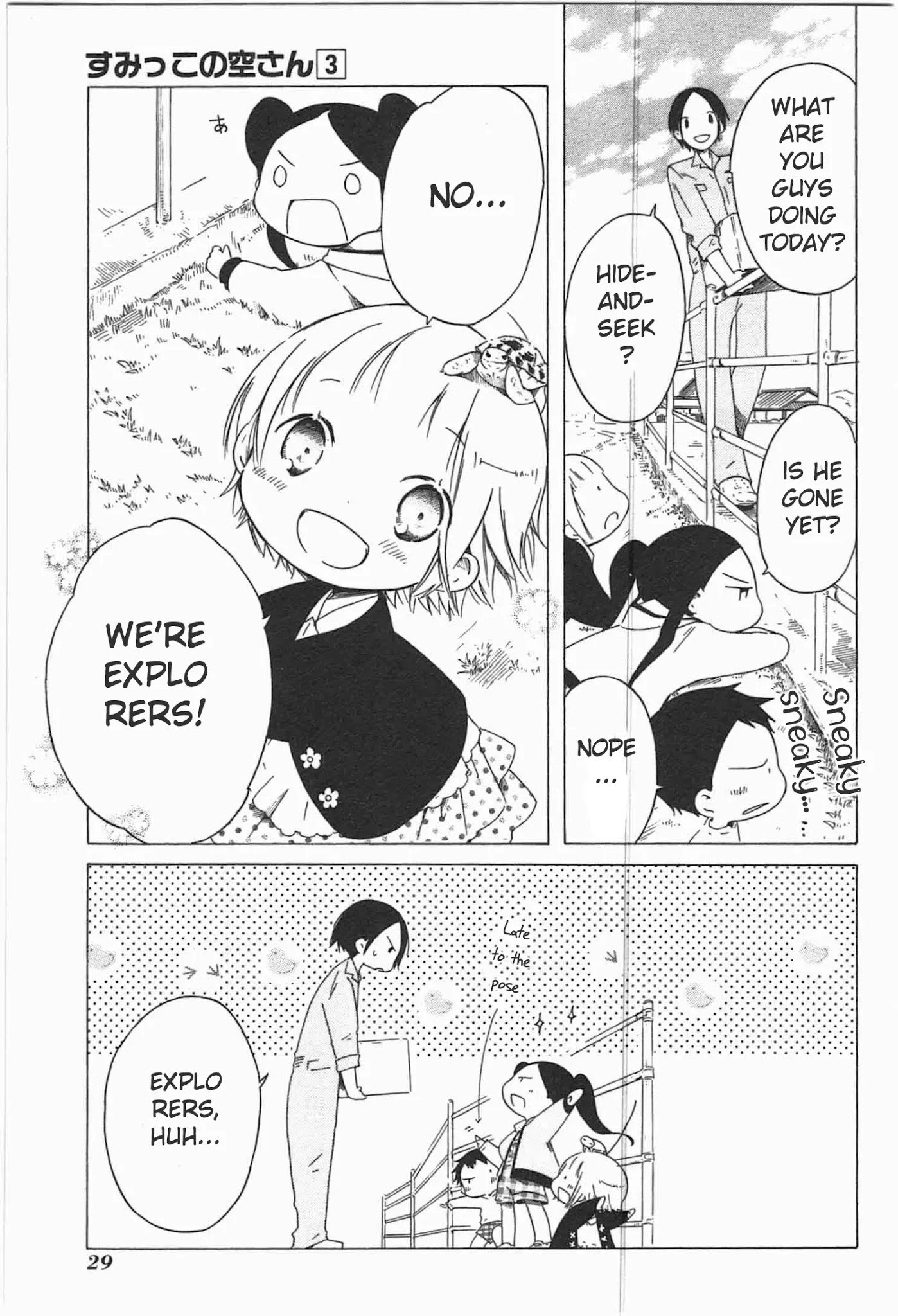 Sumikko No Sora-San Chapter 16 #7