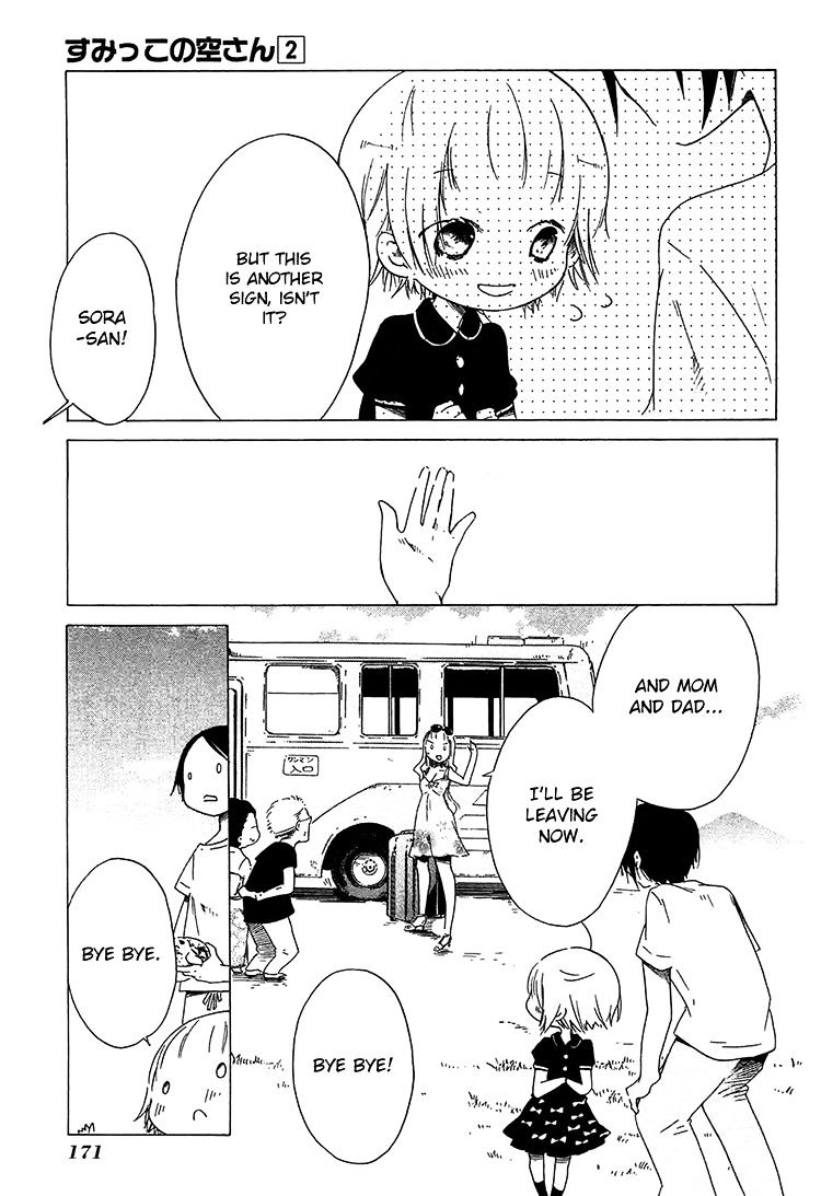 Sumikko No Sora-San Chapter 14 #24