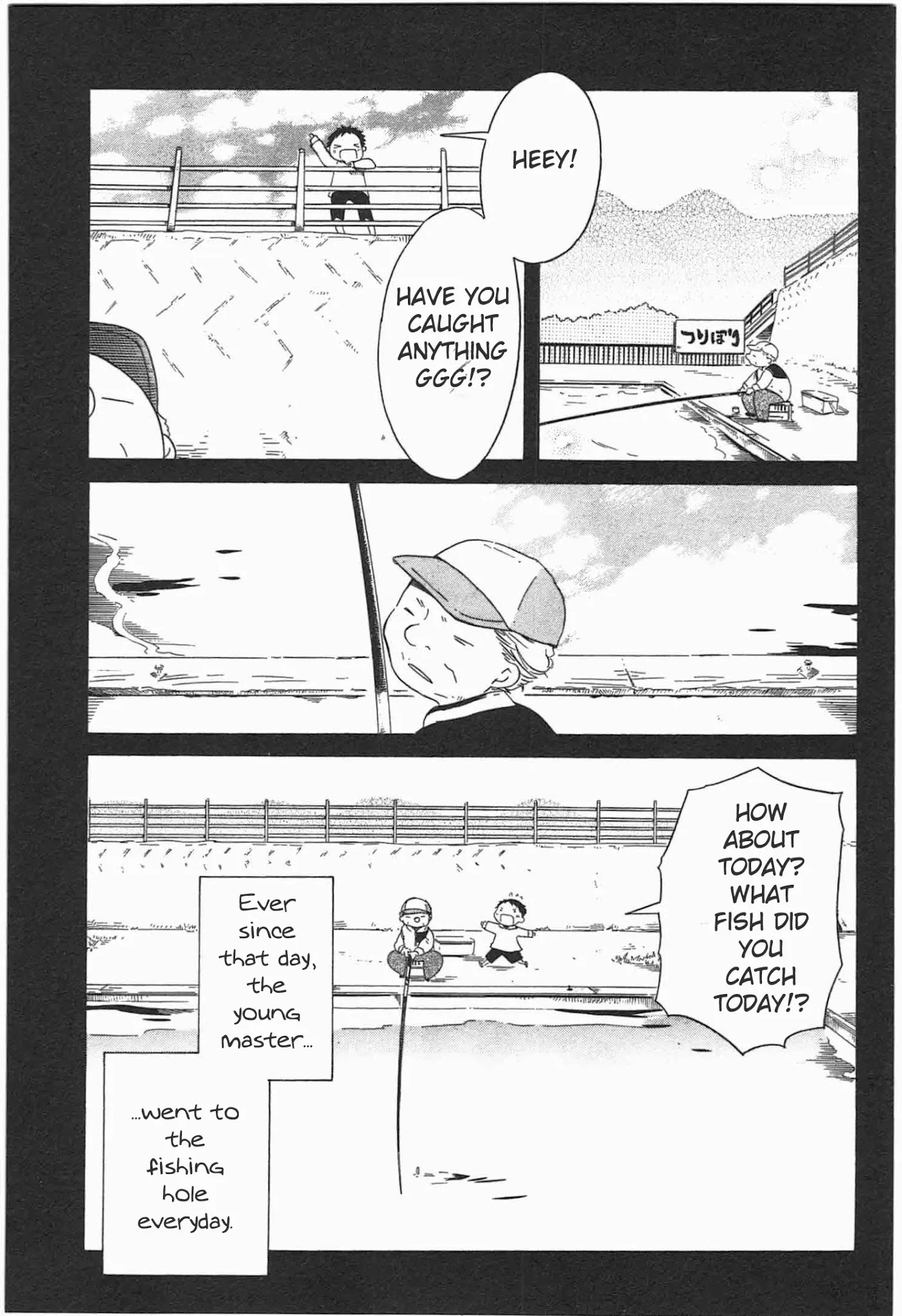 Sumikko No Sora-San Chapter 16 #19