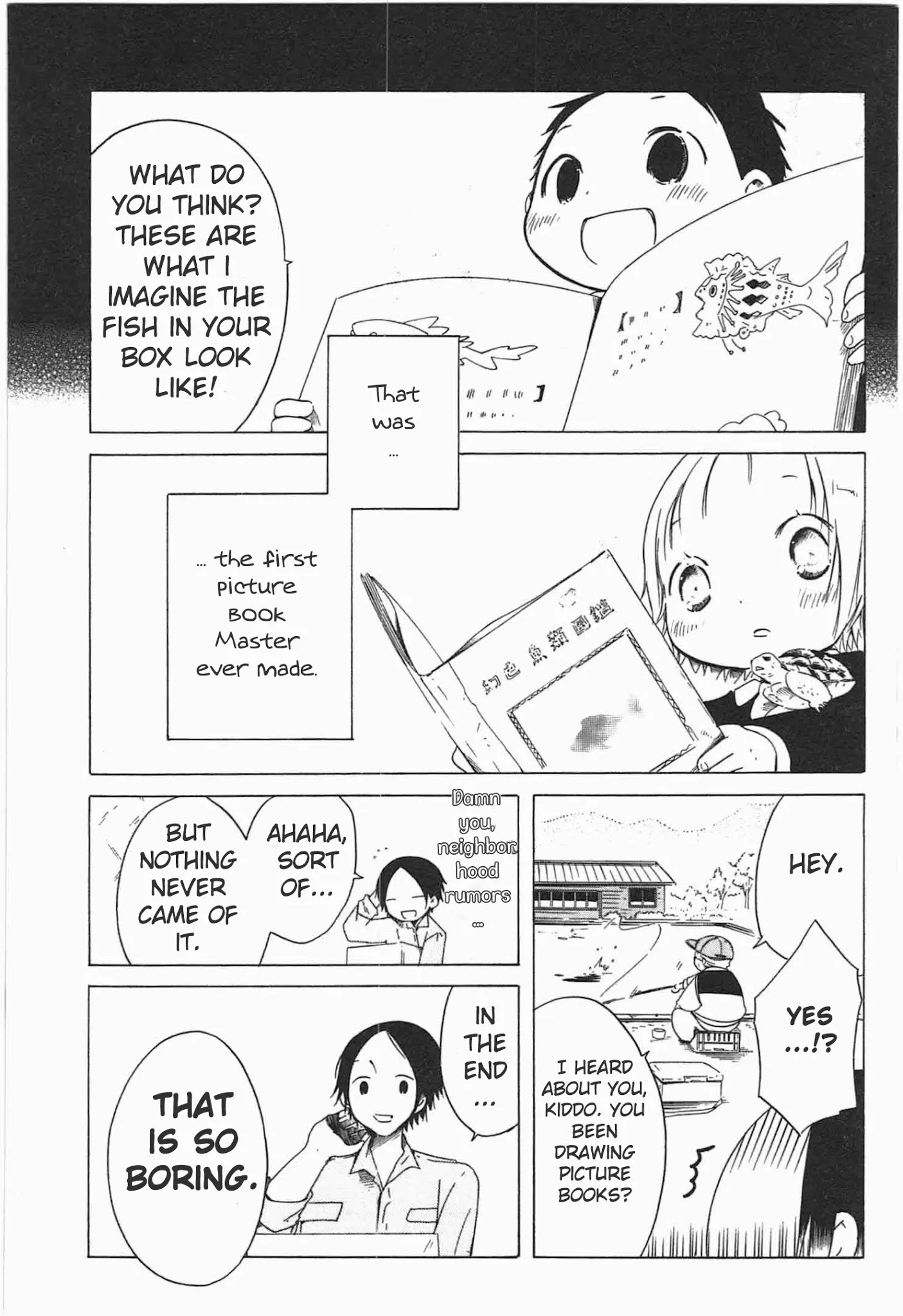 Sumikko No Sora-San Chapter 16 #25