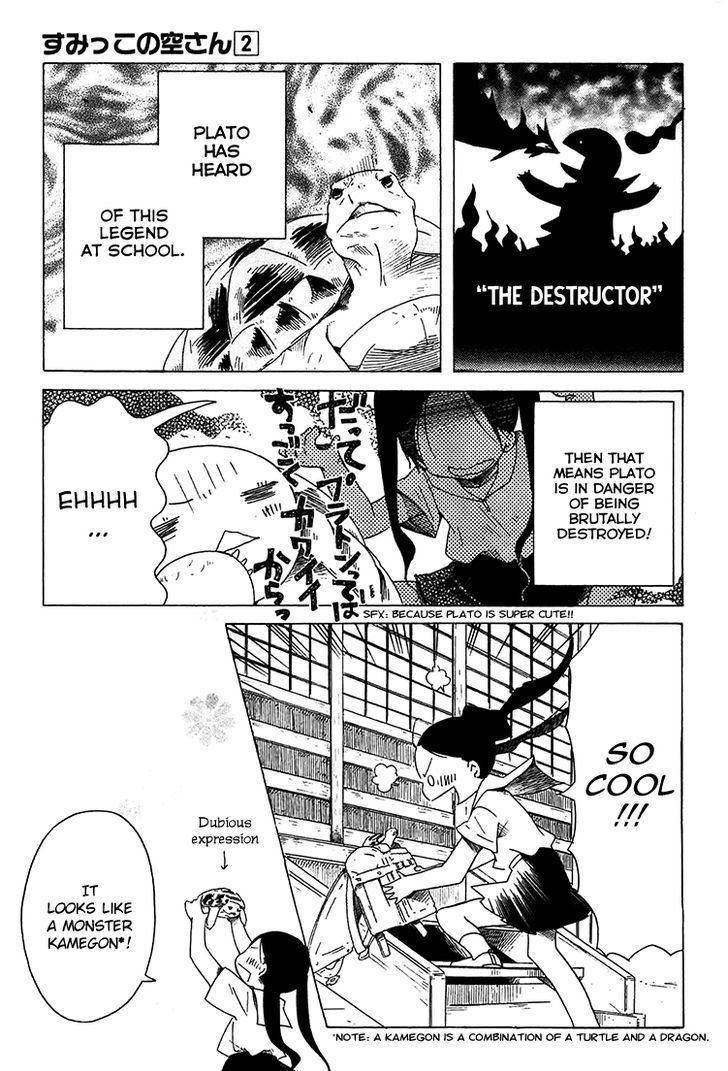 Sumikko No Sora-San Chapter 10 #14