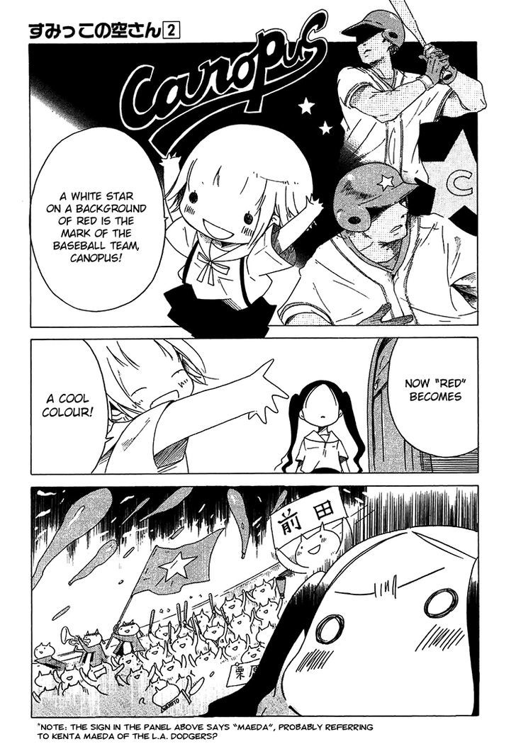 Sumikko No Sora-San Chapter 10 #26
