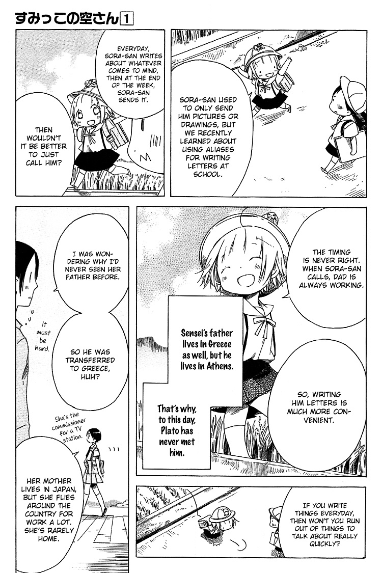 Sumikko No Sora-San Chapter 7 #9