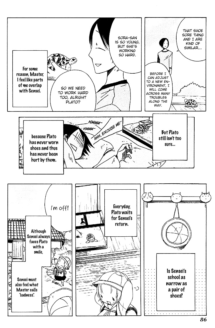 Sumikko No Sora-San Chapter 4 #10