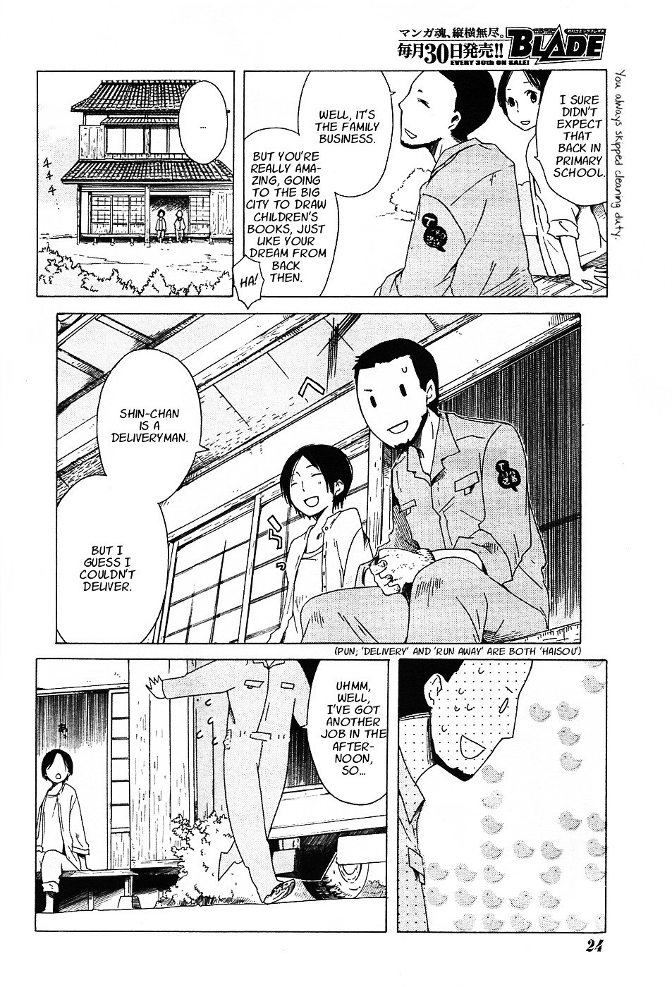 Sumikko No Sora-San Chapter 1 #13