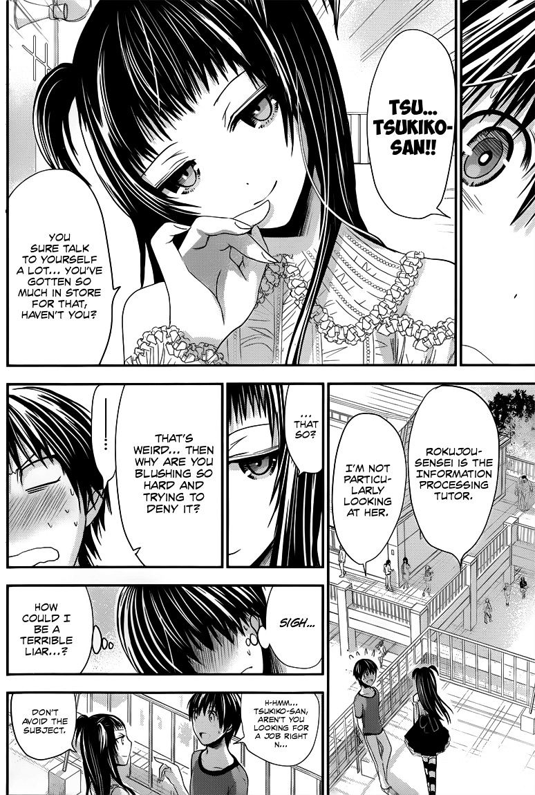 Minamoto-Kun Monogatari Chapter 99 #5