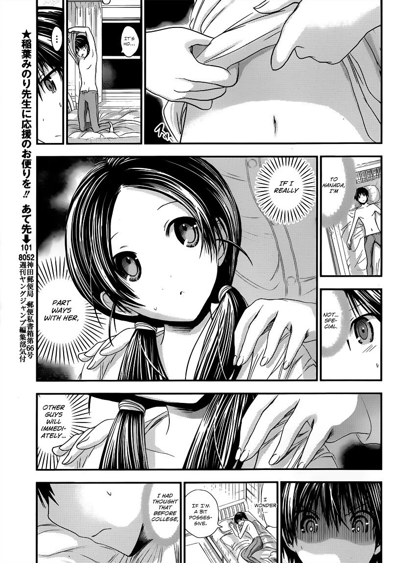 Minamoto-Kun Monogatari Chapter 94 #6