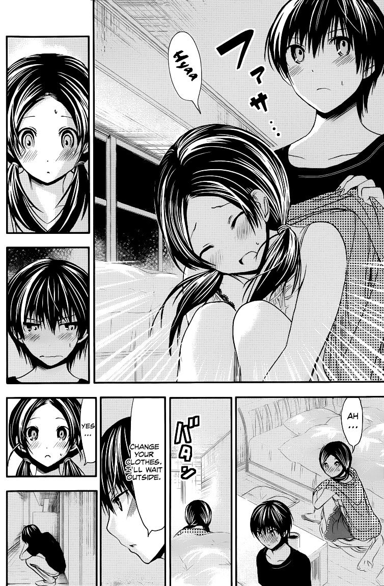 Minamoto-Kun Monogatari Chapter 79 #3