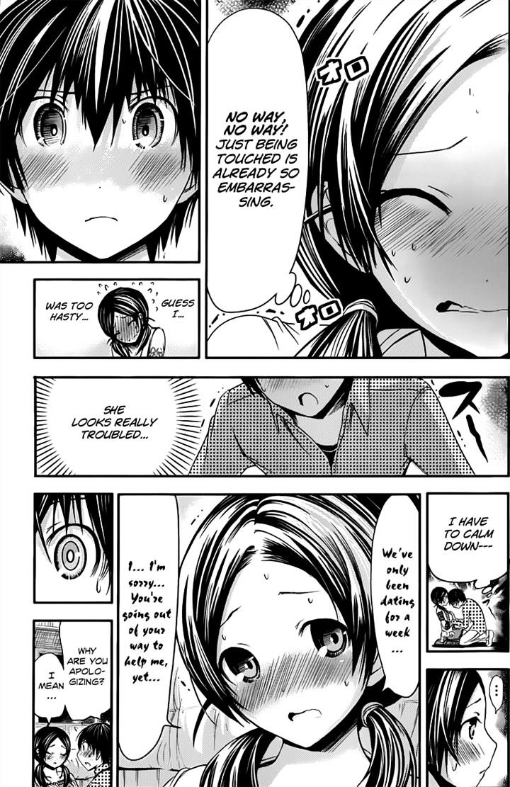 Minamoto-Kun Monogatari Chapter 76 #7