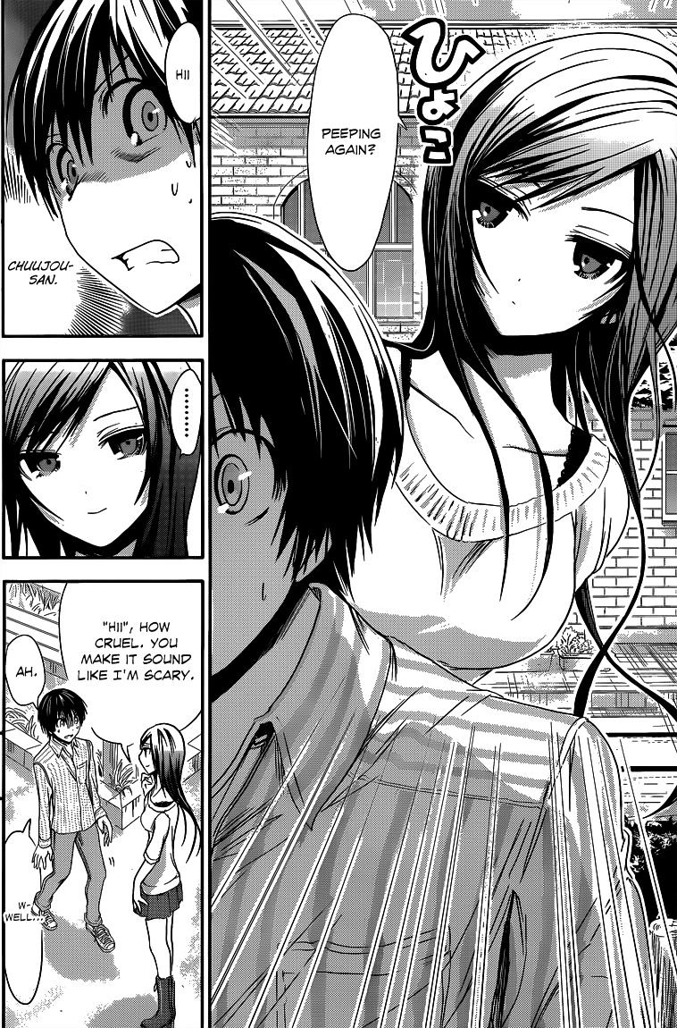 Minamoto-Kun Monogatari Chapter 59 #7