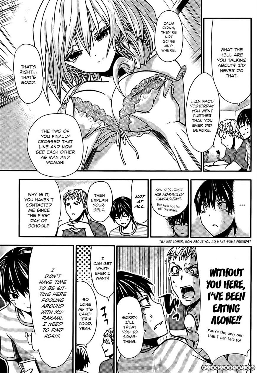 Minamoto-Kun Monogatari Chapter 16 #3