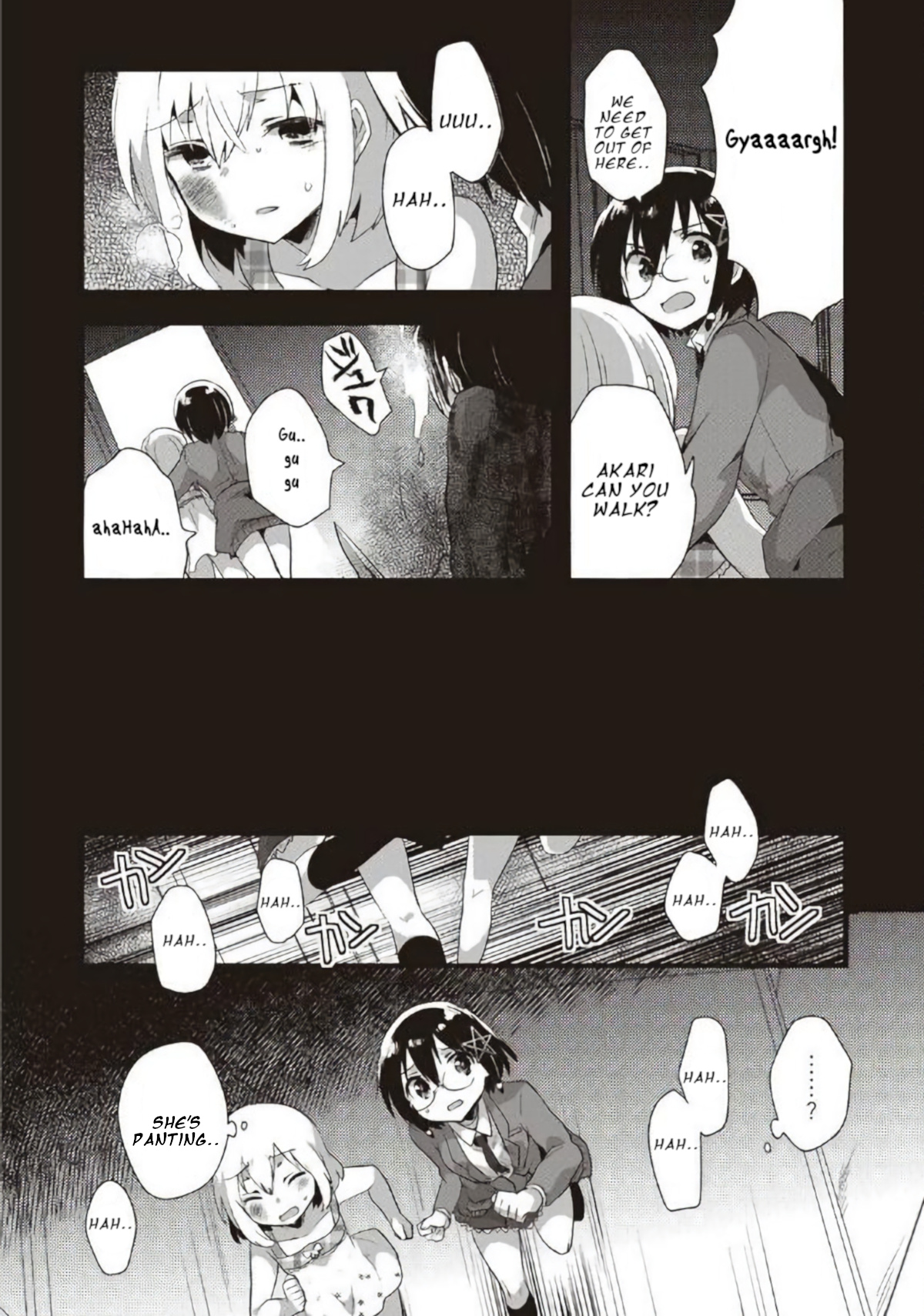 Corpse Party Cemetery 0 - Kaibyaku No Ars Moriendi Chapter 17 #13