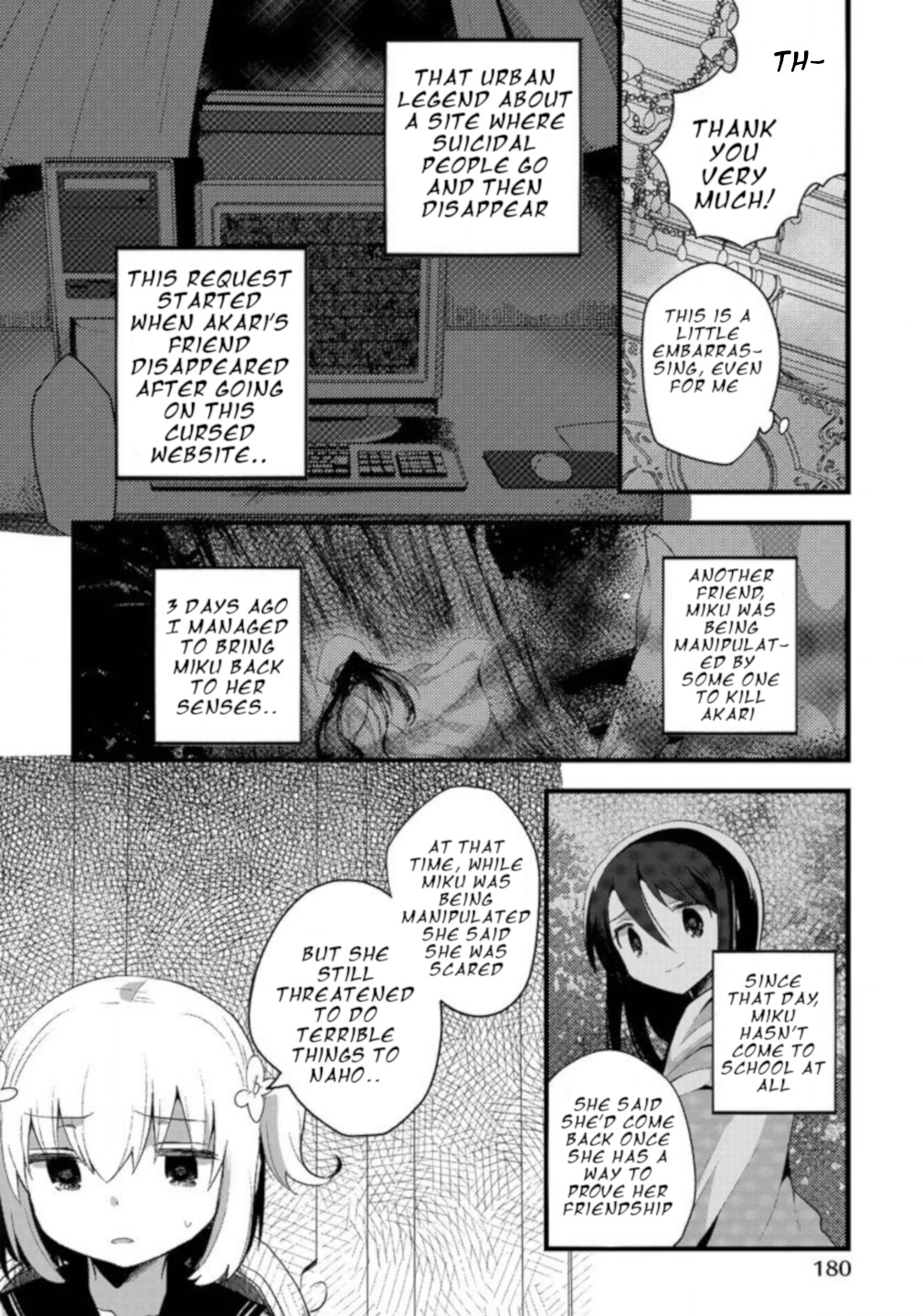 Corpse Party Cemetery 0 - Kaibyaku No Ars Moriendi Chapter 8 #7