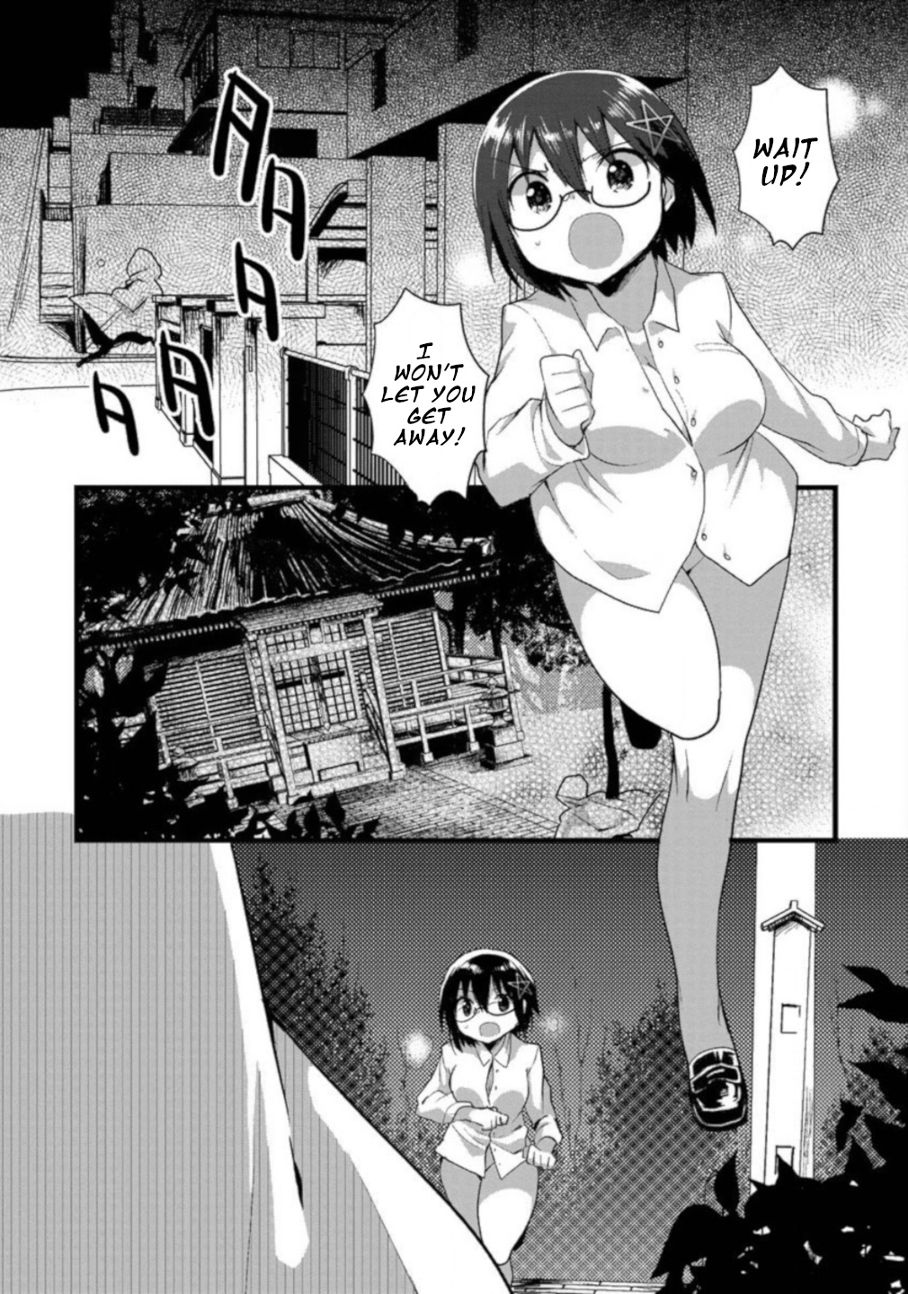 Corpse Party Cemetery 0 - Kaibyaku No Ars Moriendi Chapter 7 #1