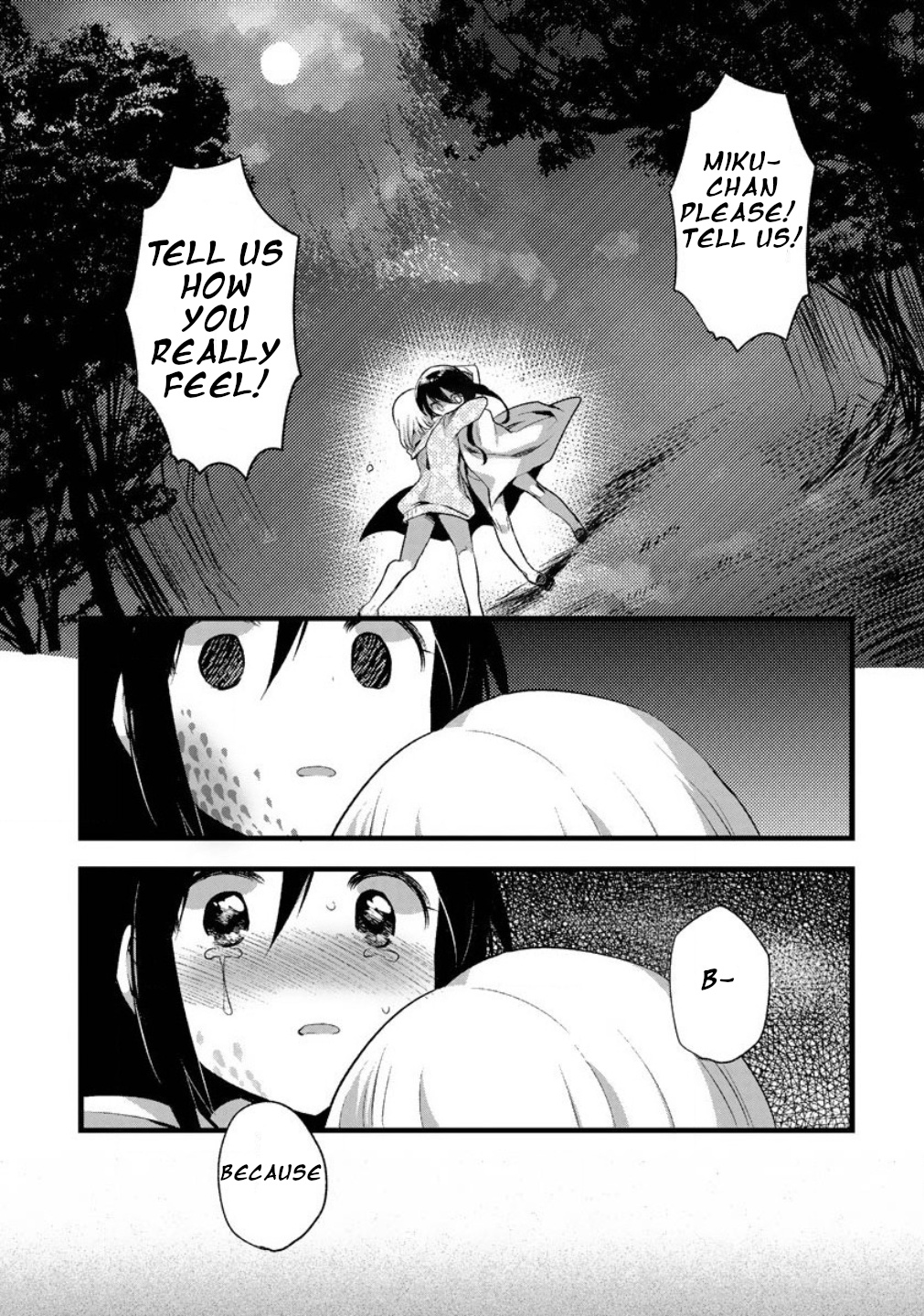 Corpse Party Cemetery 0 - Kaibyaku No Ars Moriendi Chapter 7 #18