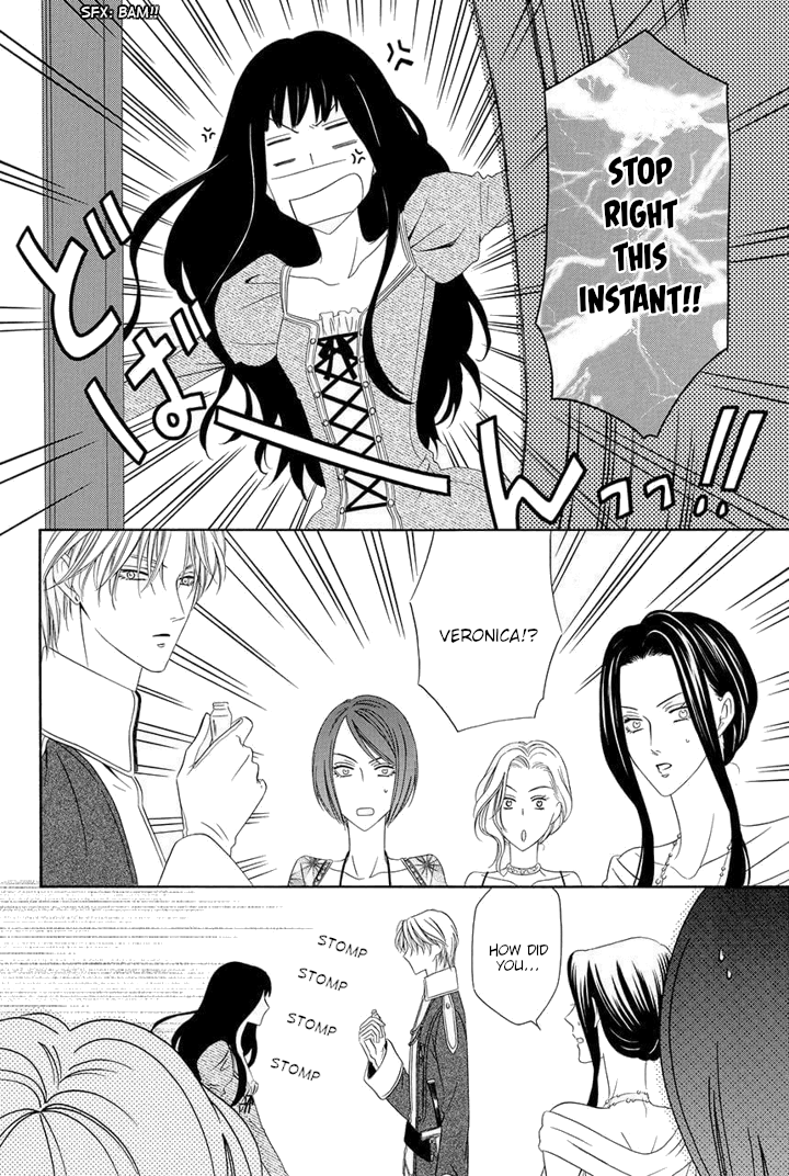 Majo To Kiketsu No Kishi Chapter 5 #54