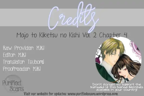Majo To Kiketsu No Kishi Chapter 4 #58