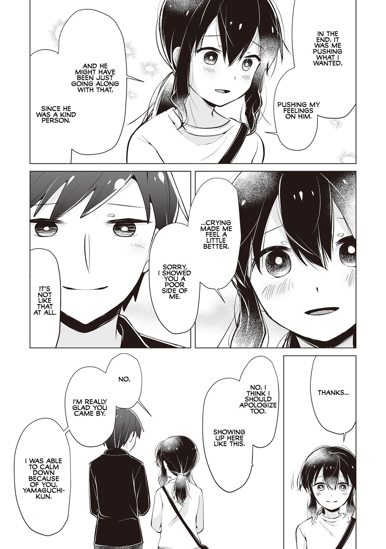 Satou-San Who Sits Next To Me Chapter 17 #6