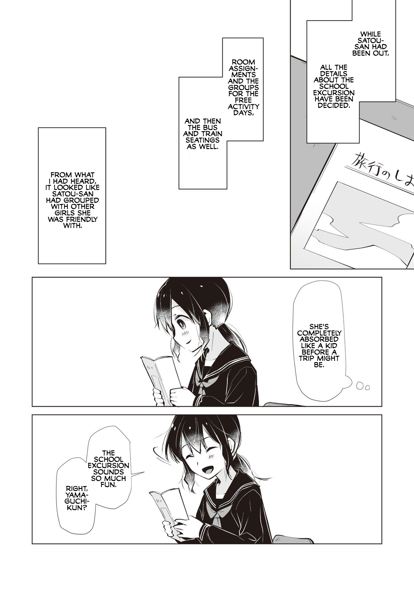 Satou-San Who Sits Next To Me Chapter 9 #14