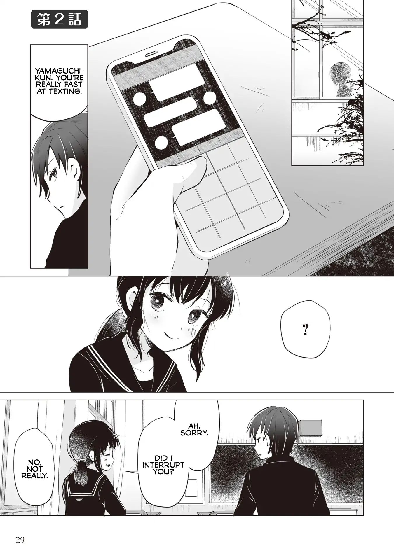 Satou-San Who Sits Next To Me Chapter 2 #1