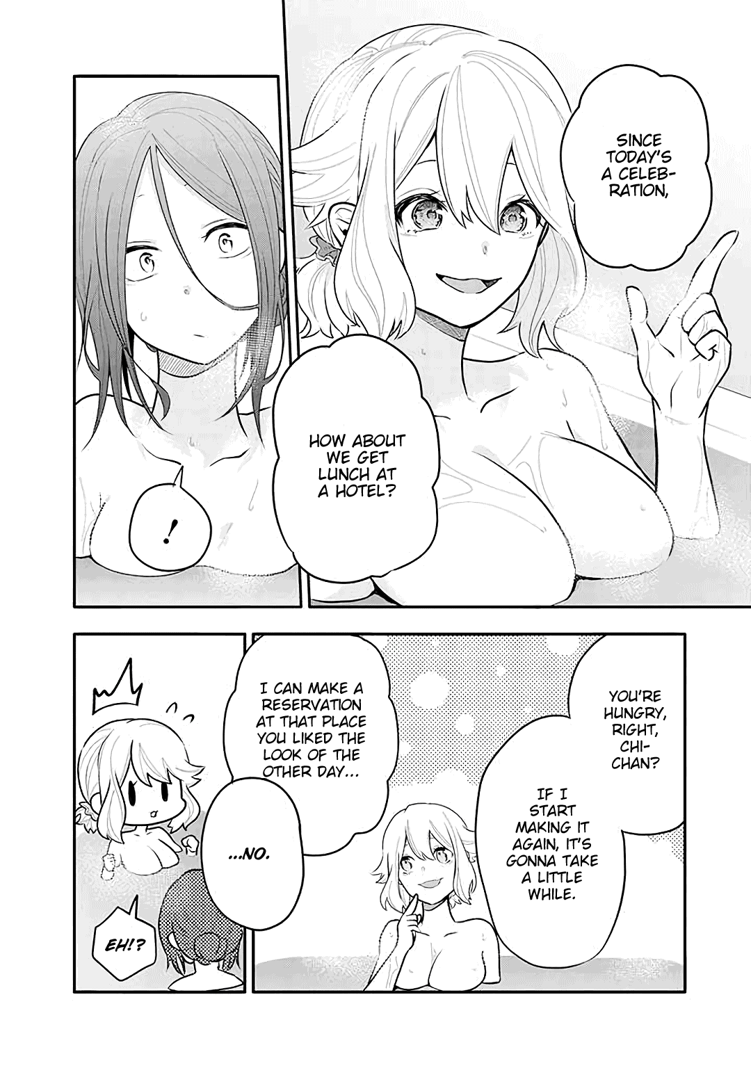 Tsukarekitta Onna Ga Shinuhodo Iyasareru Tame Ni Chapter 16 #8