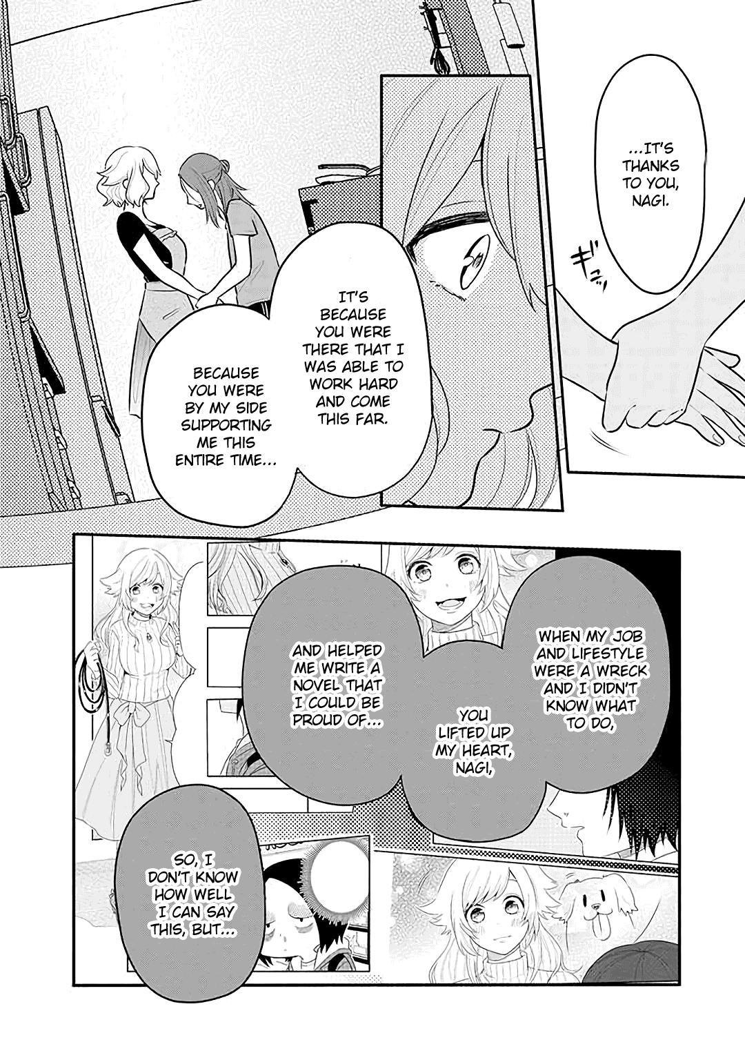 Tsukarekitta Onna Ga Shinuhodo Iyasareru Tame Ni Chapter 16 #12