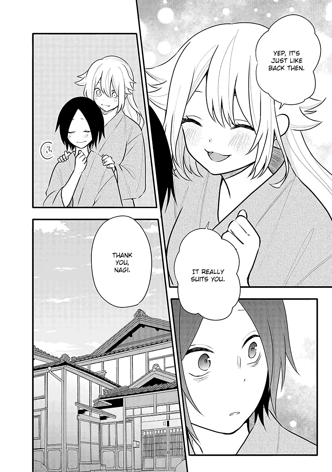 Tsukarekitta Onna Ga Shinuhodo Iyasareru Tame Ni Chapter 15 #4