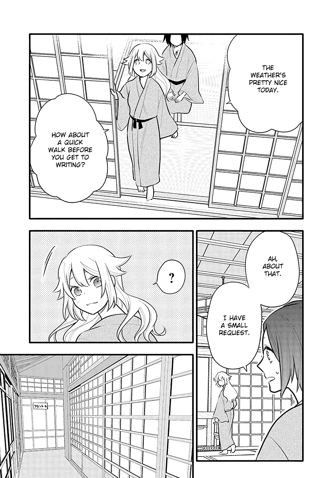 Tsukarekitta Onna Ga Shinuhodo Iyasareru Tame Ni Chapter 15 #5