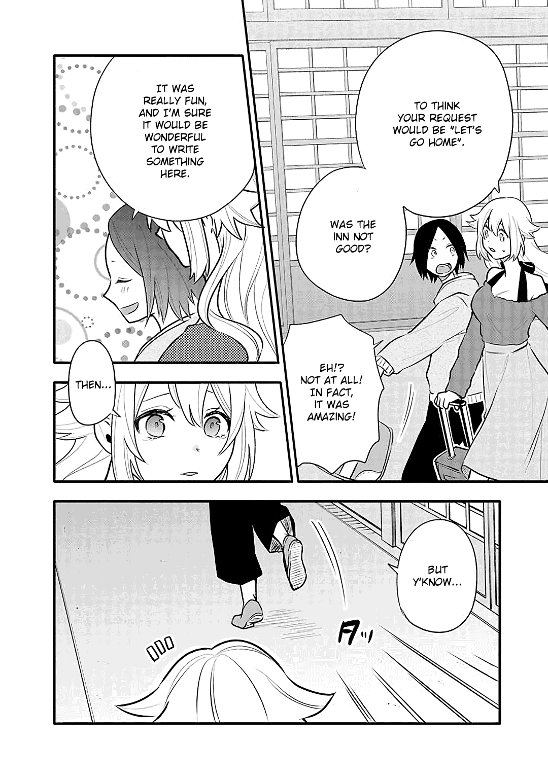 Tsukarekitta Onna Ga Shinuhodo Iyasareru Tame Ni Chapter 15 #6