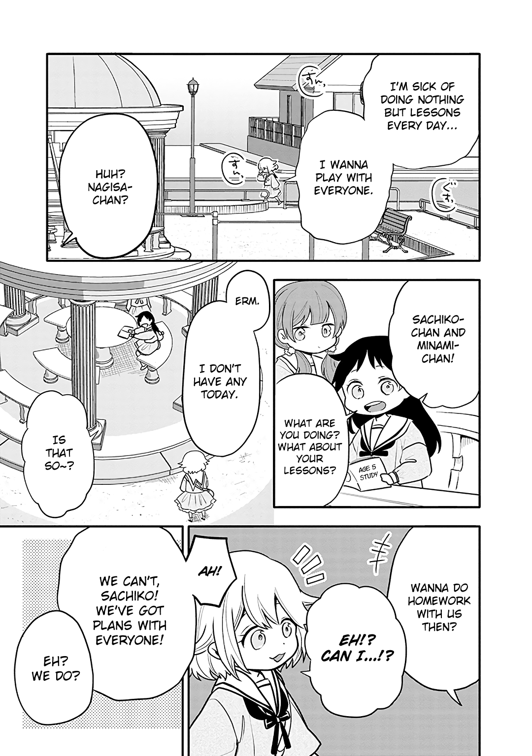 Tsukarekitta Onna Ga Shinuhodo Iyasareru Tame Ni Chapter 13 #3