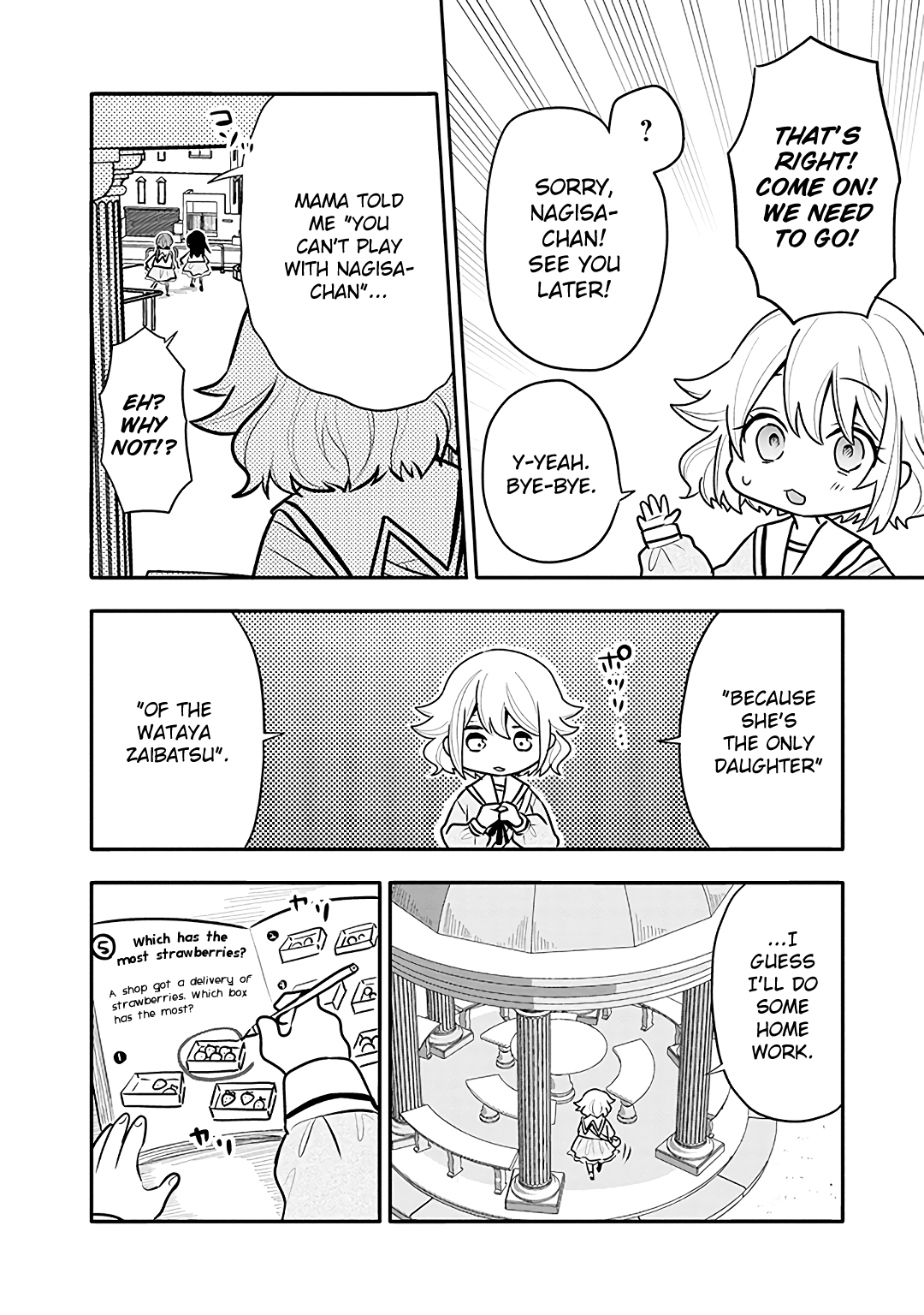 Tsukarekitta Onna Ga Shinuhodo Iyasareru Tame Ni Chapter 13 #4