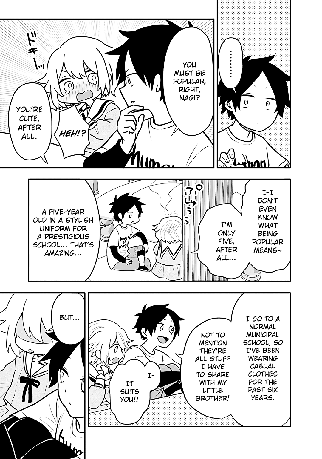 Tsukarekitta Onna Ga Shinuhodo Iyasareru Tame Ni Chapter 13 #9