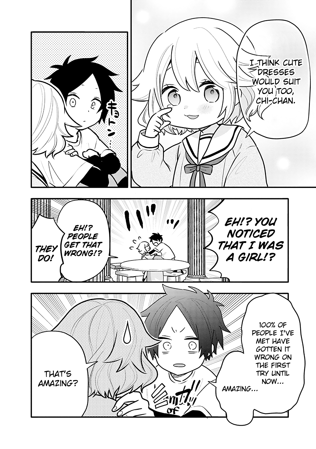 Tsukarekitta Onna Ga Shinuhodo Iyasareru Tame Ni Chapter 13 #10